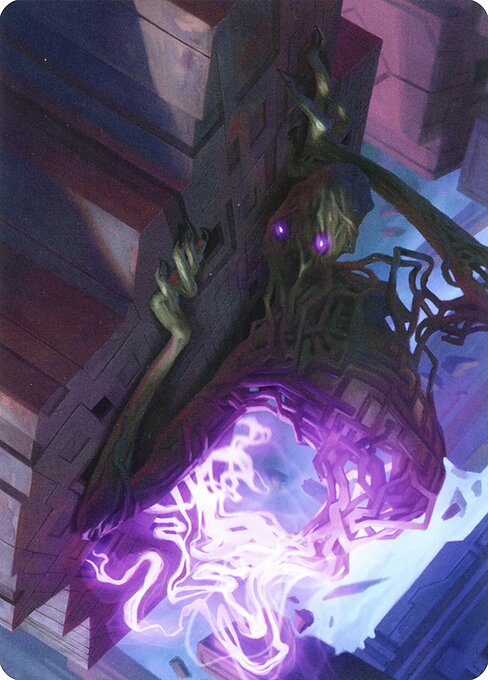Skyclave Shade
