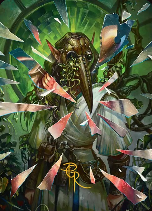 Simulacrum Shaper
