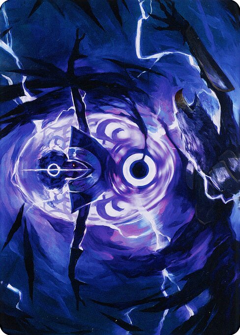 Rona's Vortex