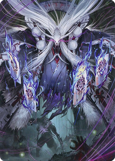 Horobi, Death's Wail