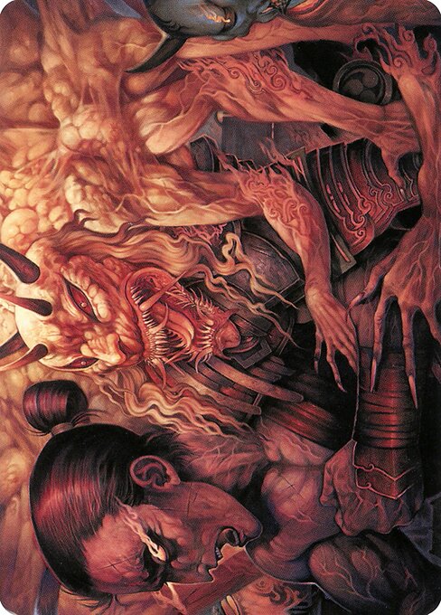 Gift of Wrath