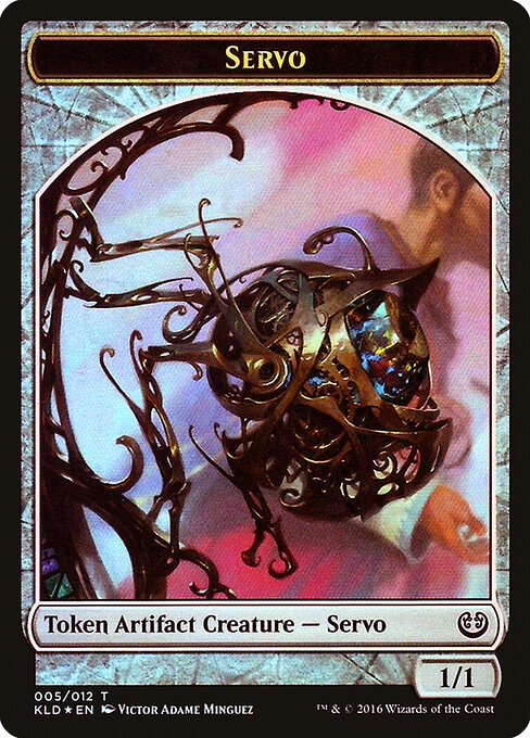 Servo