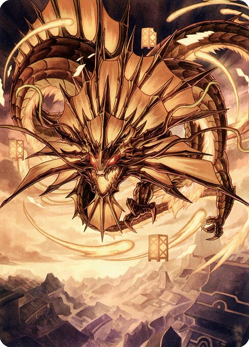 Ao, the Dawn Sky