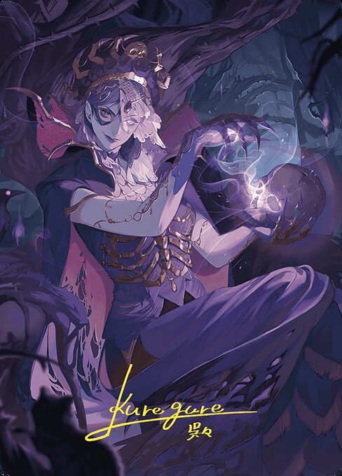 Necropotence