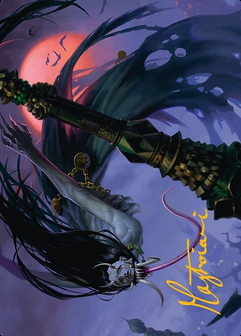 Qarsi Revenant