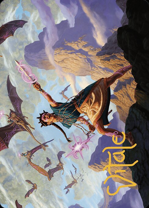 Warden of the Inner Sky