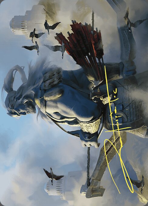 Skybeast Tracker