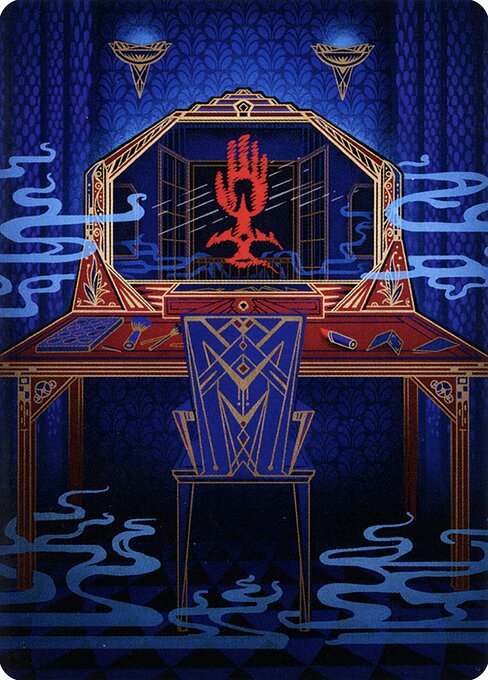Obscura Charm