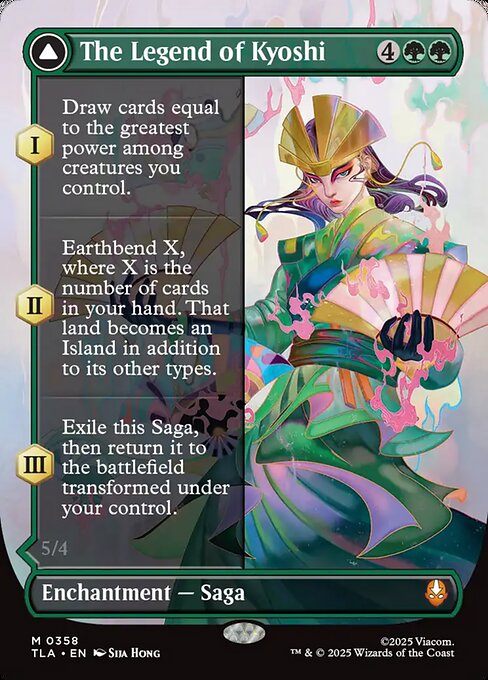 The Legend of Kyoshi