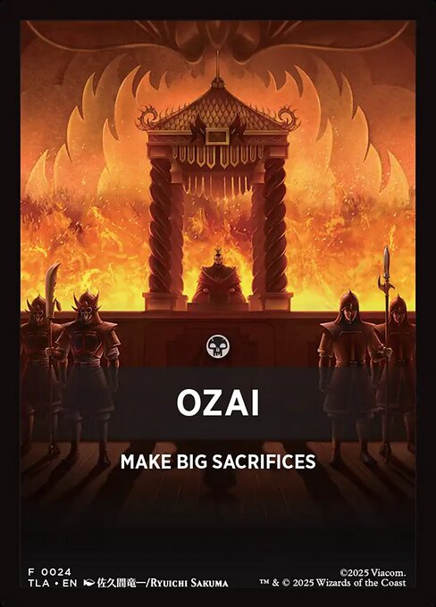 Ozai