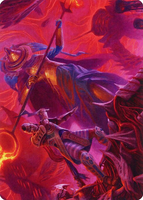 Djeru and Hazoret