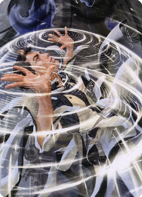 Selfless Glyphweaver
