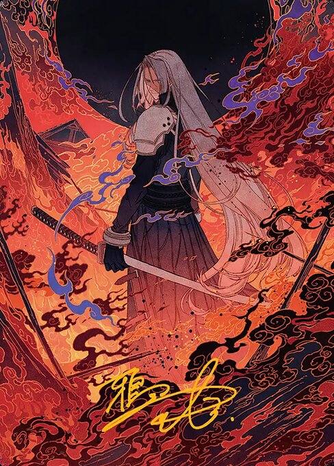 Nibelheim Aflame
