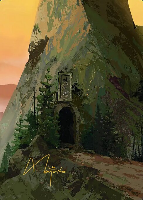 Mountain