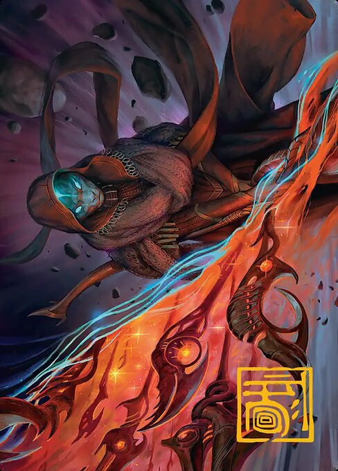 Weftstalker Ardent