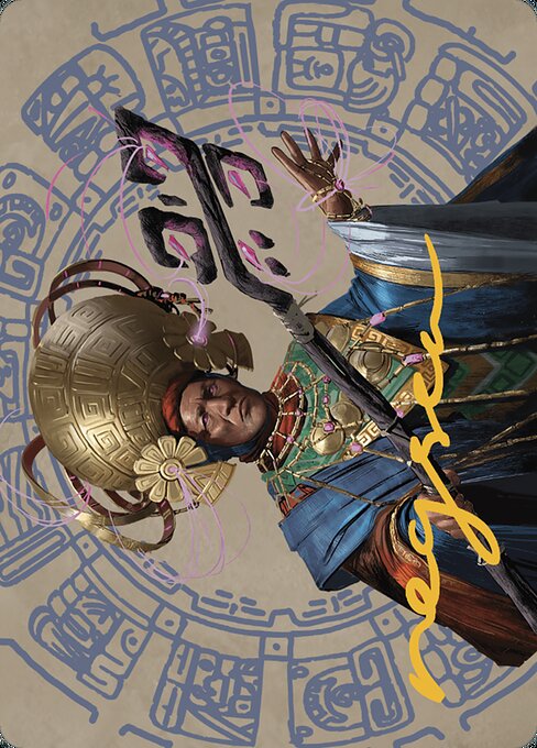 Akal Pakal, First Among Equals