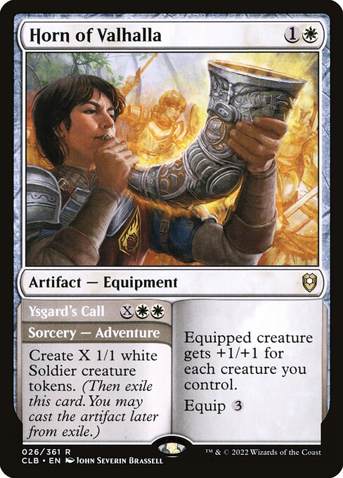 Horn of Valhalla