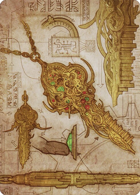 Key to the City