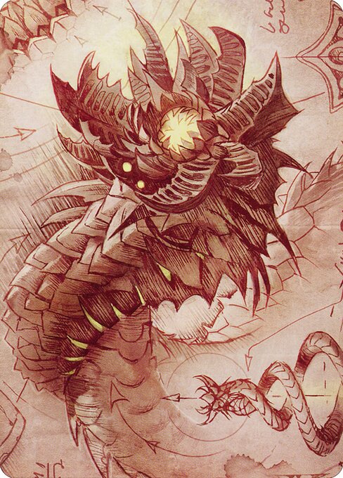 Wurmcoil Engine