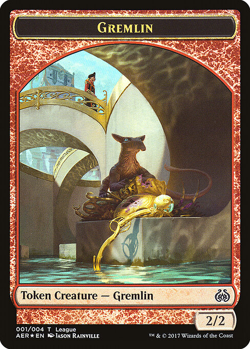 Gremlin