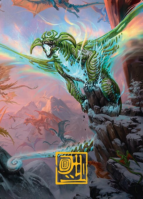 Ureni of the Unwritten