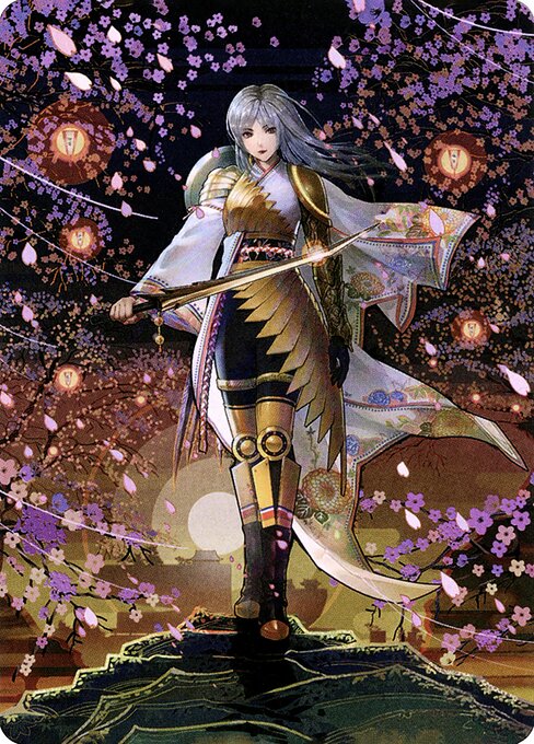 The Wandering Emperor