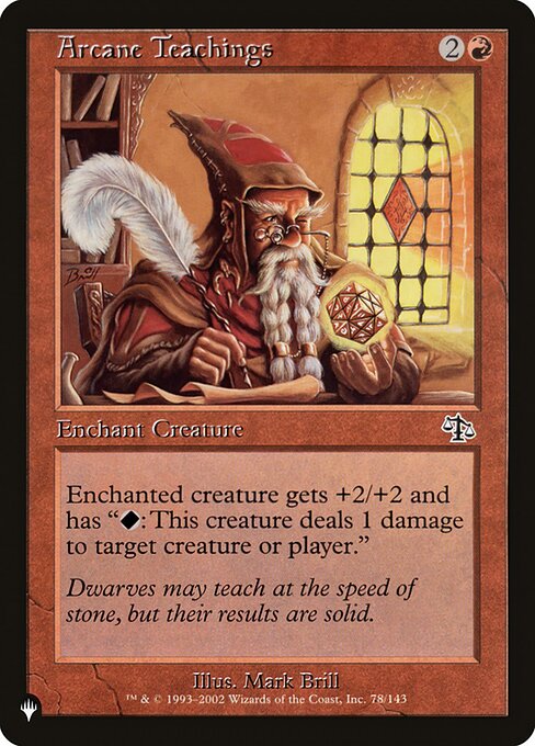 Arcane Teachings